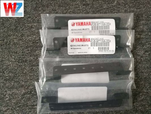 ОРИГИНАЛЬНАЯ НОВАЯ головка блока ввода-вывода YAMAHA в сборе KV8-M4570-02X