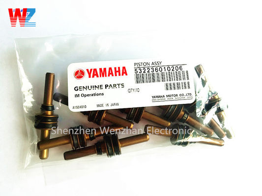 Высококачественный поршень SMT Topaz Yamaha в сборе 532236010206