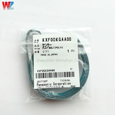 Конвейерная лента СМТ, конвейерная лента ПКБ КСФ0ДКГАА00