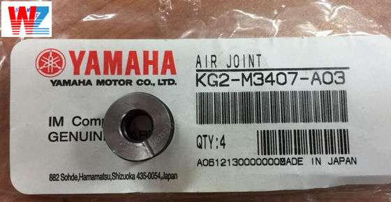 Оригинальные запасные части Yamaha smt для подбора и размещения AIR JOINT KG2-M3407-A03
