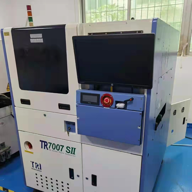 Машина TRI TR7007 SII Plus SPI